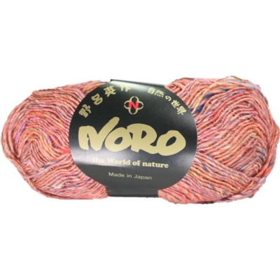 Noro - Silk Garden Sock Solo